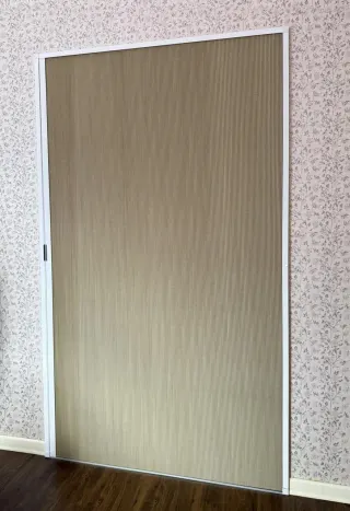 Blind
